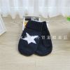 Gants pour garçon en coton - Ref 2144959