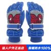 Gants pour garçon YIRENXING - Ref 2144984