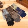 Gants pour garçon XIRUI en laine - Ref 2144986