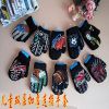 Gants pour garçon - Ref 2145002