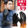 Gants pour homme VILENDONE en velours - Ref 2781219