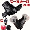 Gants pour homme - Ref 2781224