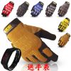 Gants pour homme - Ref 2781242