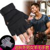Gants pour homme RNO RICH NAME OCEAN - Ref 2781247