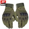 Gants pour homme - Ref 2781250