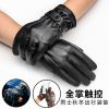 Gants pour homme - Ref 2781282