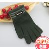 Gants pour homme en Laine Cachemire - Ref 2781287