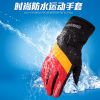 Gants pour homme - Ref 2781292