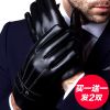 Gants pour homme XINNUO - Ref 2781299