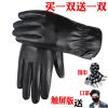 Gants pour homme en coton - Ref 2781301