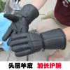 Gants pour homme en peau de mouton - Ref 2781309