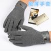 Gants pour homme en Laine Cachemire - Ref 2781310