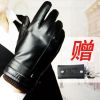 Gants pour homme - Ref 2781324