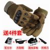 Gants pour homme - Ref 2781326