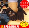 Gants pour homme en de laine - Ref 2781331