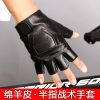 Gants pour homme en peau de mouton - Ref 2781332