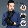 Gants pour homme BIDUOFU - Ref 2781333