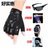 Gants pour homme en coton - Ref 2781342