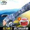 Gants pour homme LTVT - Ref 2781345