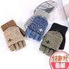 Gants pour homme en Laine Cachemire - Ref 2781360