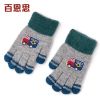Gants pour homme en de laine - Ref 2781373
