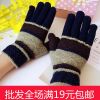 Gants pour homme en de laine - Ref 2781374