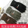 Gants pour homme en coton - Ref 2781375