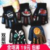 Gants pour homme en de laine - Ref 2781376