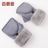 Gants pour homme en velours - Ref 2781378