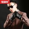 Gants pour homme en peau de mouton - Ref 2781401