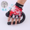Gants pour homme - Ref 2781404