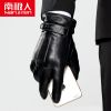 Gants pour homme - Ref 2781415