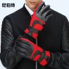 Gants pour homme NEPARTAK - Ref 2781418