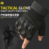 Gants pour homme - Ref 2781434