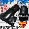 Gants pour homme en peau de mouton - Ref 2781435