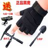 Gants pour homme - Ref 2781448