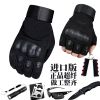 Gants pour homme - Ref 2781454