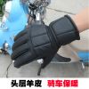 Gants pour homme en peau de mouton - Ref 2781460