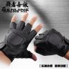 Gants pour homme en peau de mouton - Ref 2781466