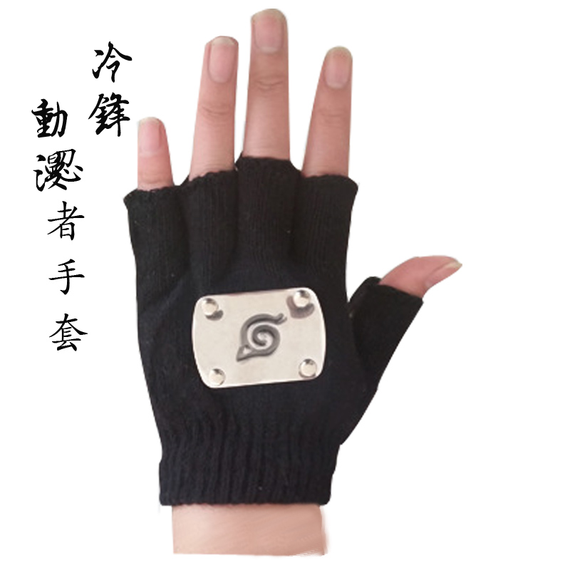 Gants pour homme en coton - Ref 2781470