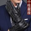 Gants pour homme - Ref 2781490