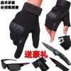 Gants pour homme - Ref 2781496