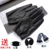 Gants pour homme XJTT - Ref 2781506