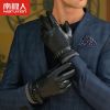 Gants pour homme - Ref 2781511