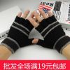 Gants pour homme en de laine - Ref 2781519