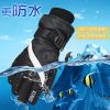 Gants pour homme en coton - Ref 2781541