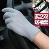 Gants pour homme WARMEN - Ref 2781544