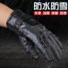 Gants pour homme - Ref 2781558