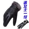 Gants pour homme XUESHANGSONG - Ref 2781559