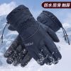 Gants pour homme en coton - Ref 2781583